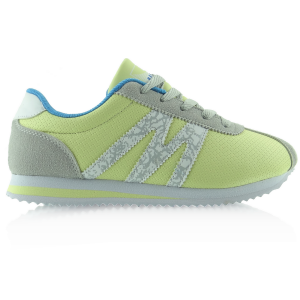 Buty sportowe bardzo wygodne B683 żółte