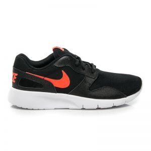NIKE KAISHI